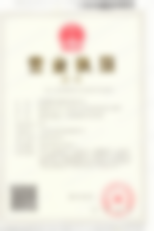 四、成都新桥口腔（衣冠庙）刘姗医生坐诊医院