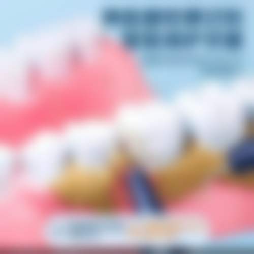 六、深圳友睦口腔连锁(福田总店)口碑如何？