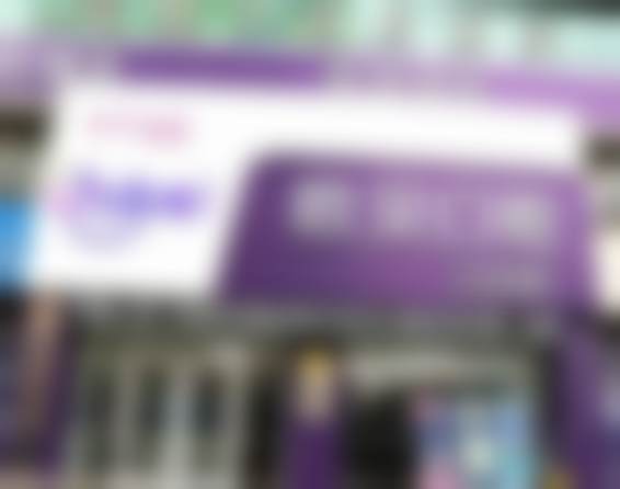 二、呼和浩特欧贝一口腔门诊部正规吗？来看医院资质信息