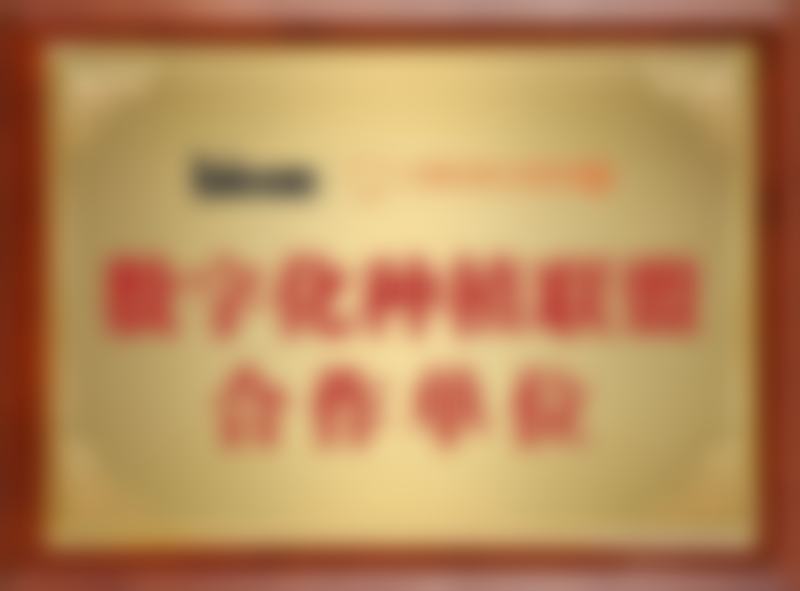 二、广州曙光美云杨根玉医生擅长项目