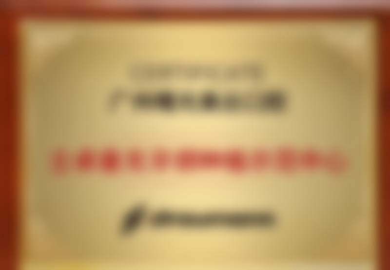 临床经验积累技术