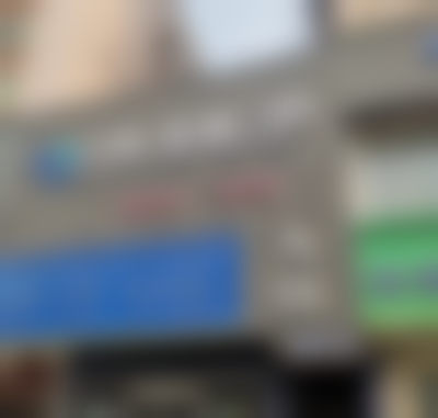 七、南京贝鹤雅康口腔医院（秦淮区御道街店）地址电话及营业时间