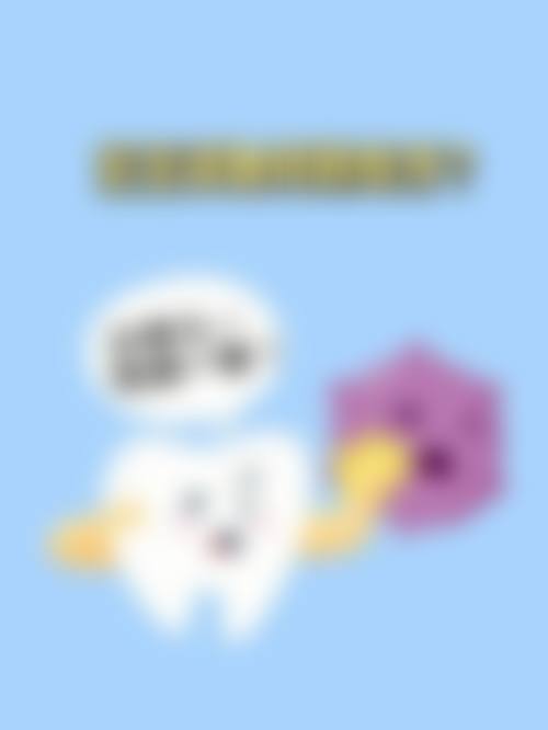 三、苏州家齿口腔（吴中店）医生介绍