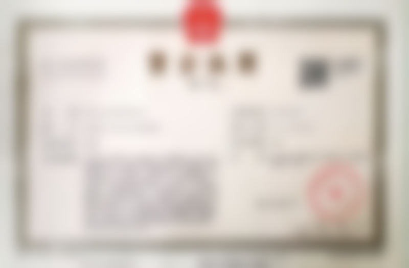 三、西安新城团圆口腔高寒医生资质信息