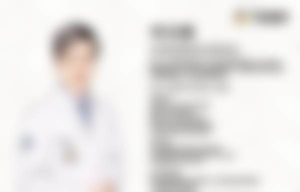 五、北京禾禾口腔李志鹏医生技术怎么样？