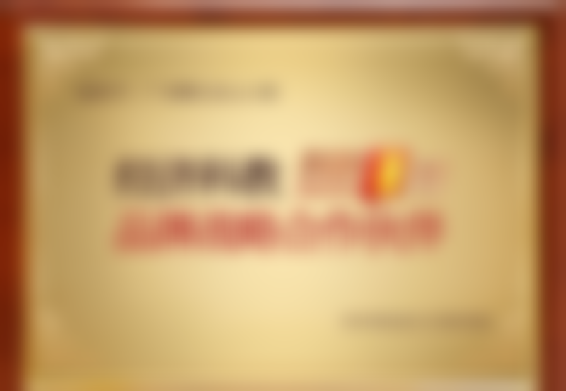 四、广州曙光美云钟陈敏医生坐诊医院