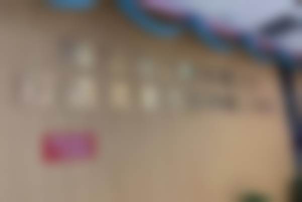 董青杰医生坐诊医院