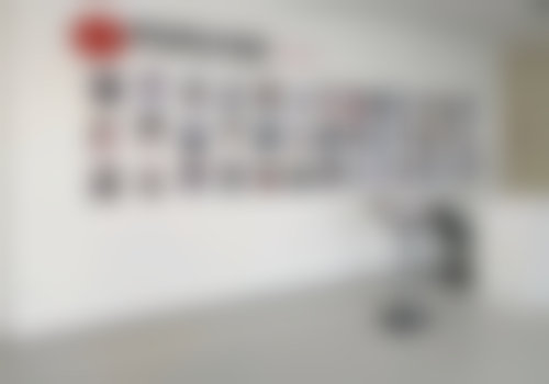 日用品商行收费分析