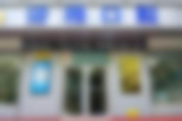 梨树诺雅口腔医院