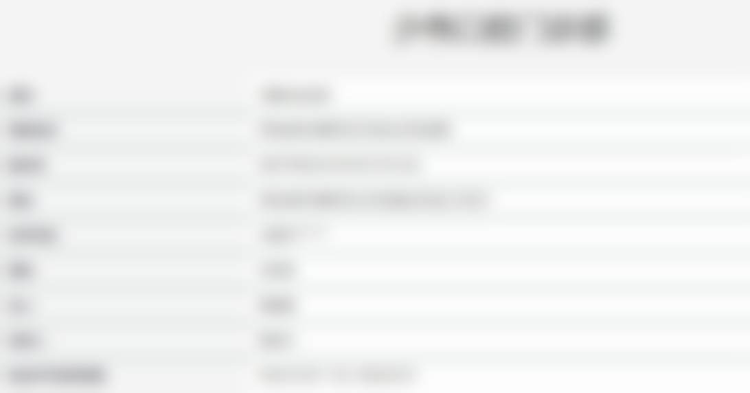 八、呼和浩特少伟口腔门诊部怎么预约？