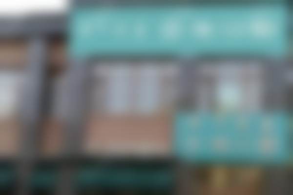 七、呼和浩特少伟口腔门诊部地址电话及营业时间