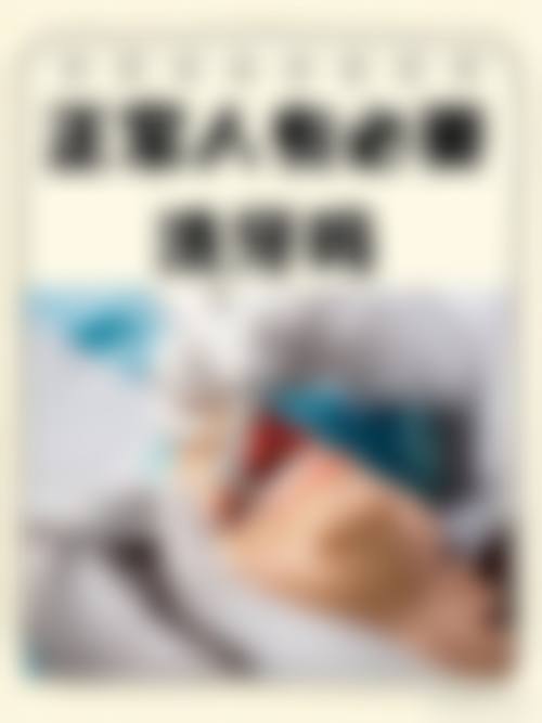 六、东港瑞贝口腔泰安路门诊部口碑如何?