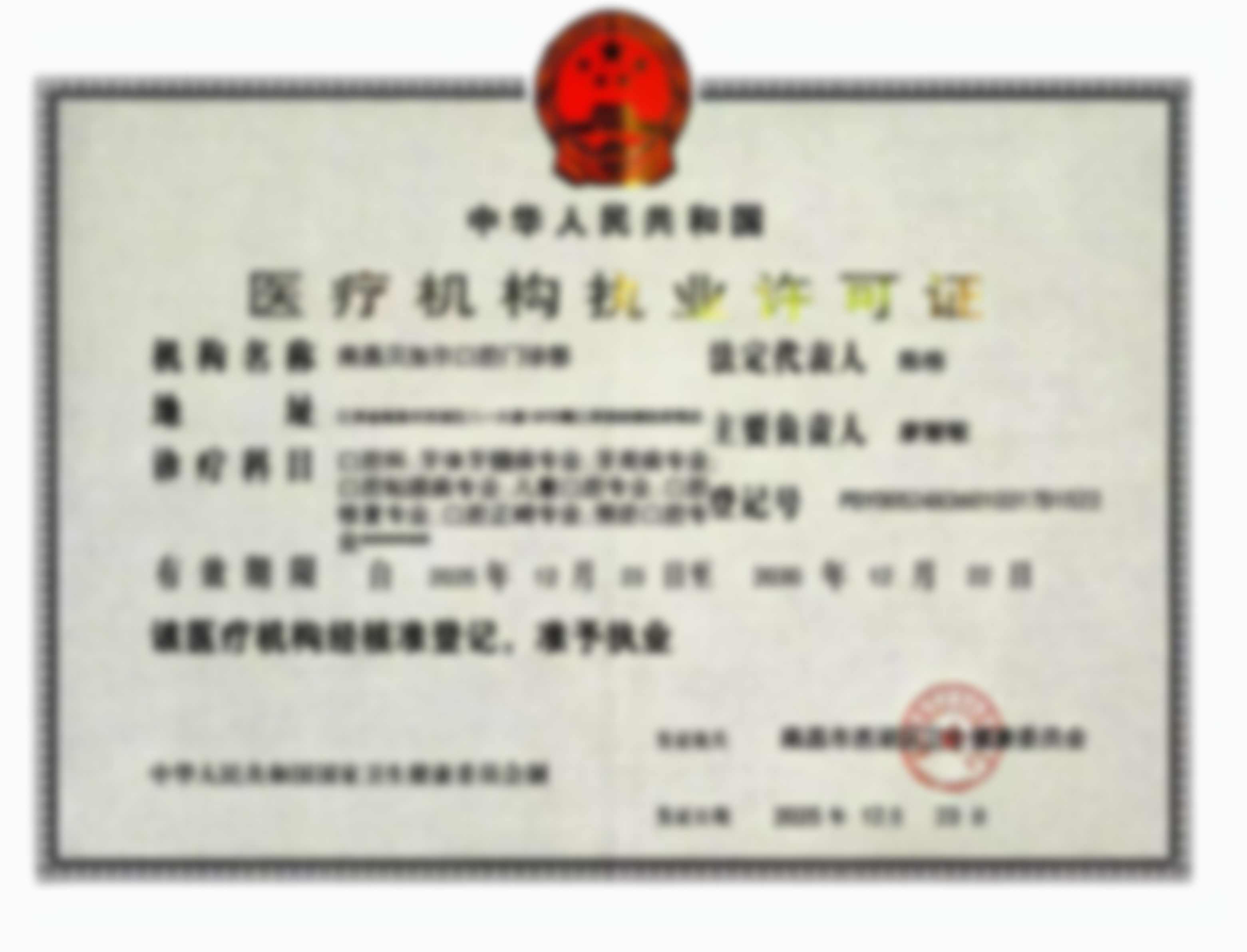 南昌爱牙邦口腔医院：专精口腔服务