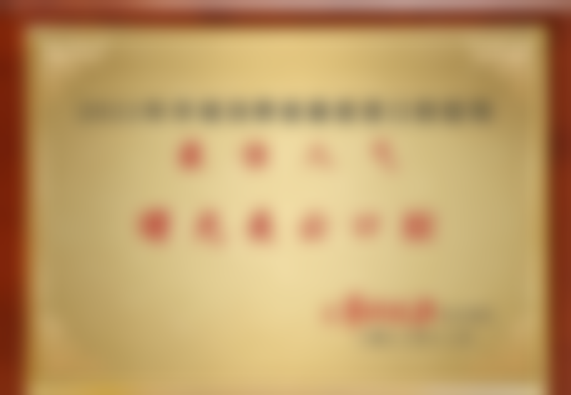 判断是否为渠道医生的依据