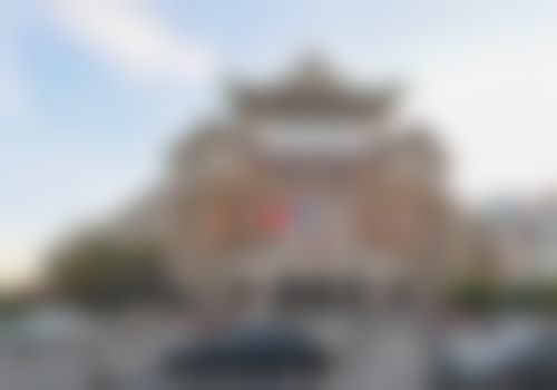 七、吉林大学第一医院口腔科地址电话及营业时间