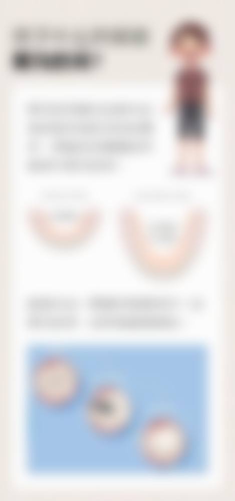 二、九州牙管家口腔医院正规吗？来看医院资质信息