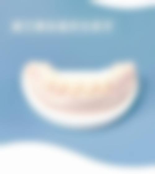 七、江西鹰潭贵溪牙病防治所地址电话及营业时间