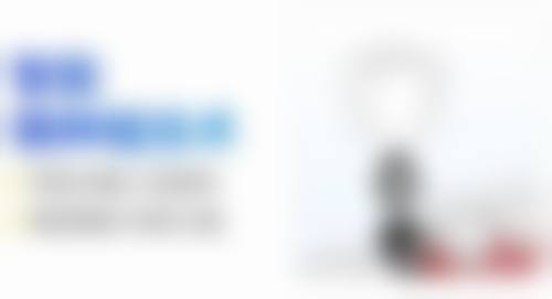 四、山东威海荣成康庄口腔特色项目