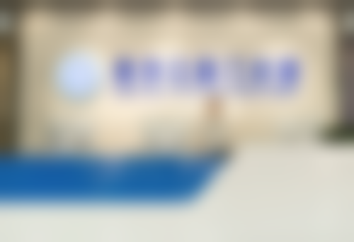 四、河北德尔医疗石家庄口腔门诊部特色项目