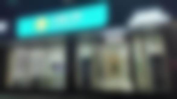 八、长治贝尔口腔诊所怎么预约？