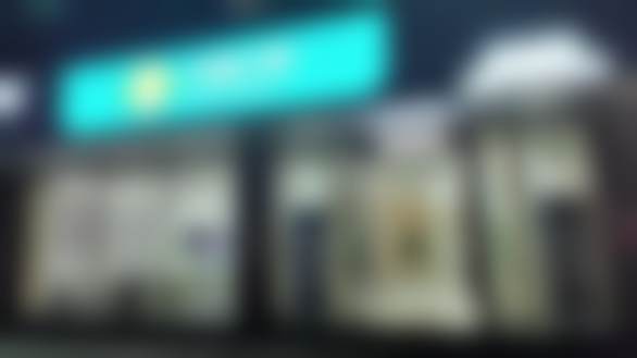 三、长治贝尔口腔诊所医生介绍