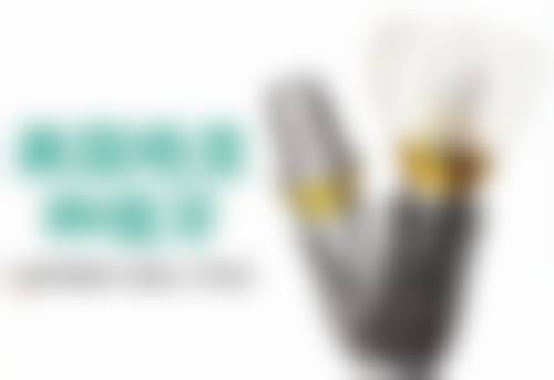 二、江苏苏州爱心诊所正规吗？来看医院资质信息