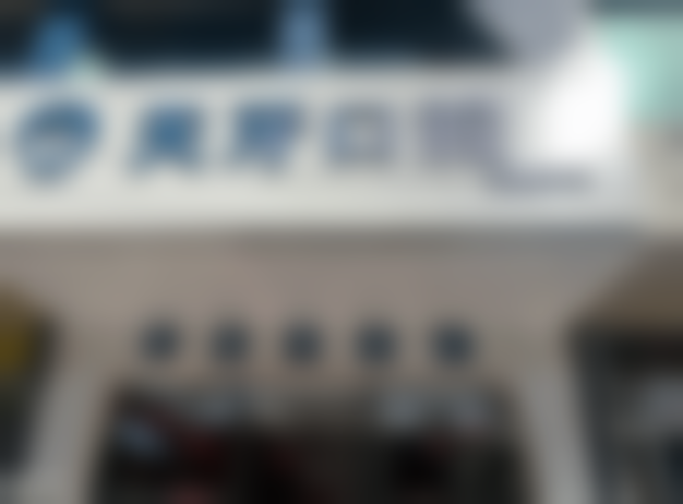 实例成效的多方面体现