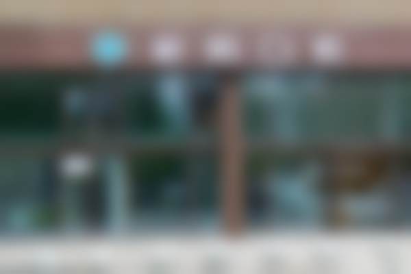 七、宜宾橙阳口腔诊所地址电话及营业时间