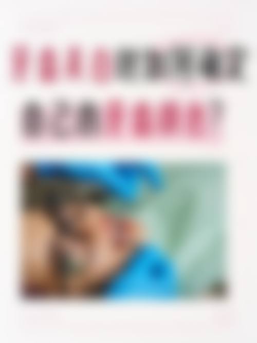 六、广州卢林凤口腔门诊部口碑如何？