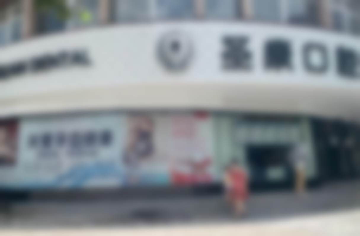 六、上海辉歌口腔孟陈医生口碑评价及真人实例反馈