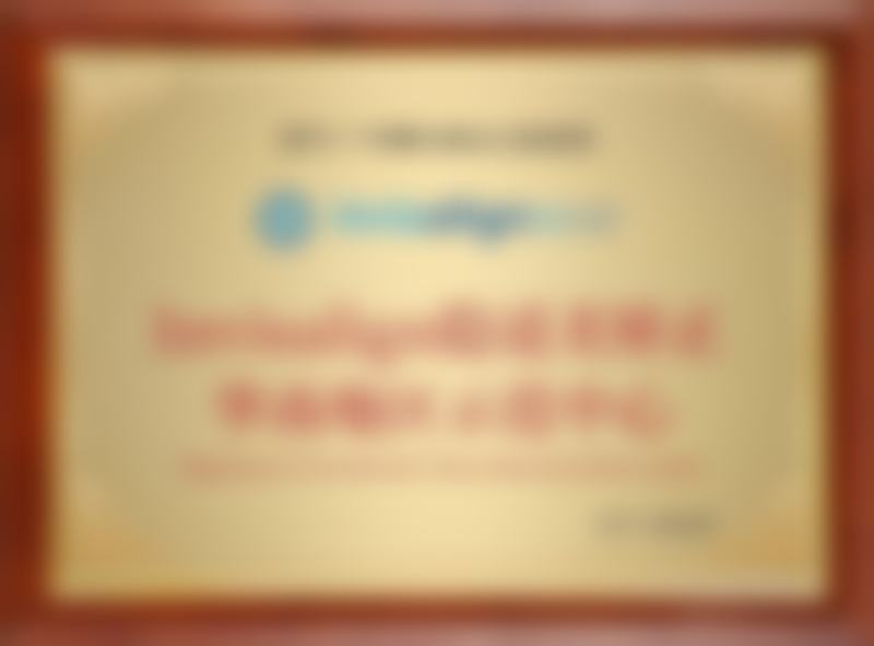 七、广州曙光美云Mou Jiayun医生怎么预约?