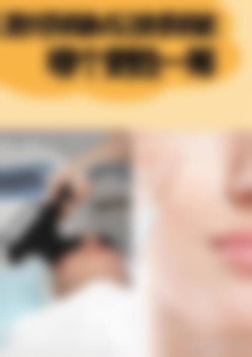 医疗设备与诊疗环境说明