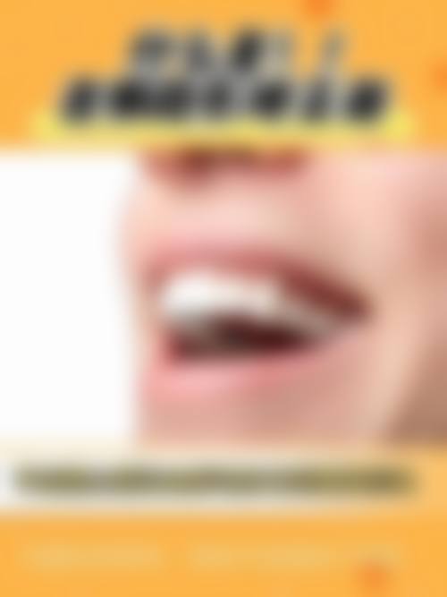 重点科室与诊疗项目介绍
