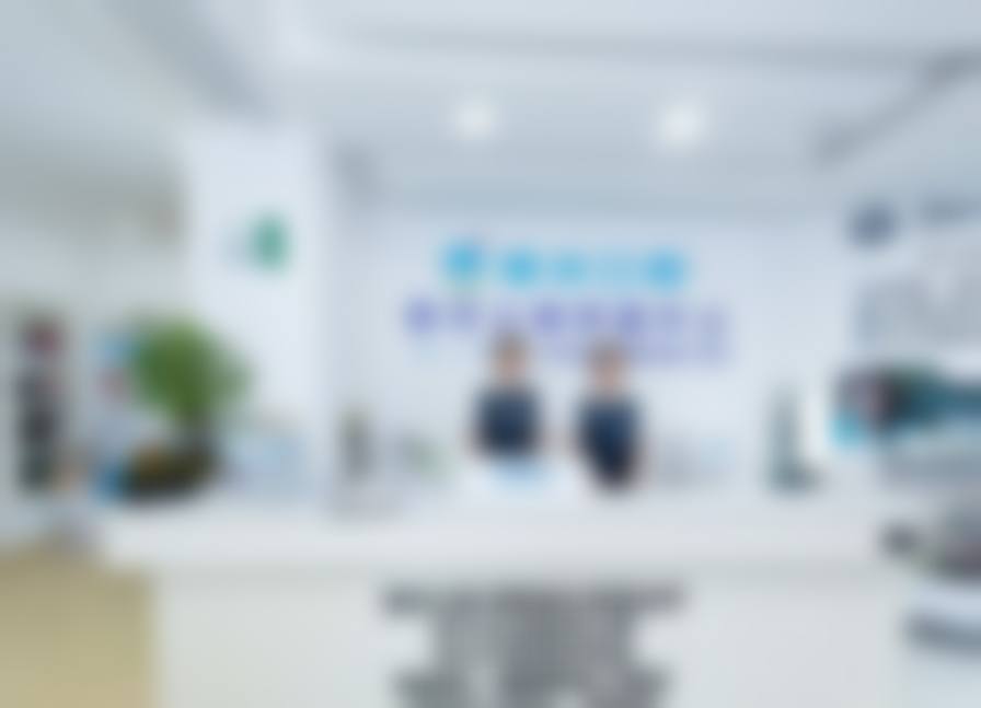 医院资质与合规声明