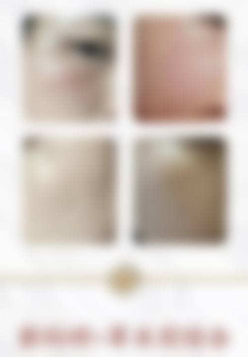 北京童颜堂整形医疗美容诊所医疗设备与诊疗环境说明