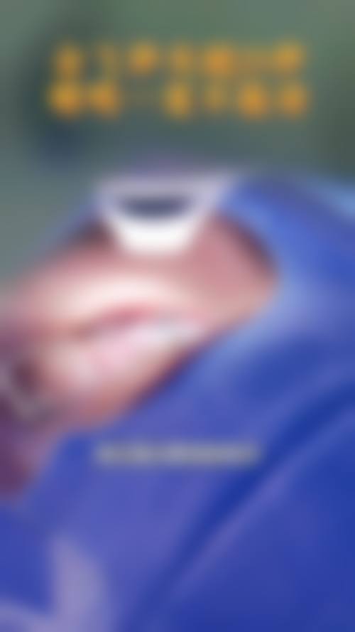 医院资质与合规声明