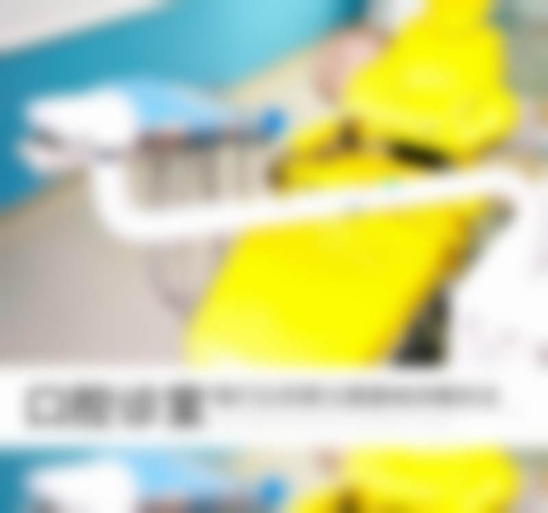 就诊流程与服务说明