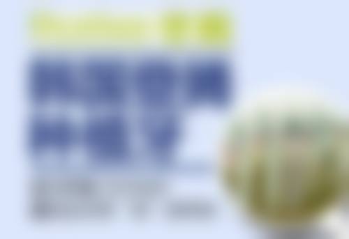 六、宁德中富口腔王琳勇医生口碑评价及真人实例反馈