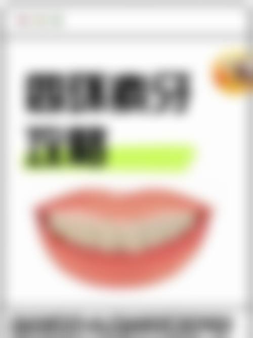 医院资质与合规声明