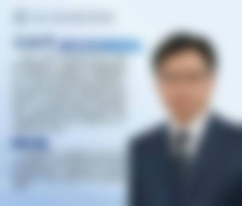 收费与价格原则说明