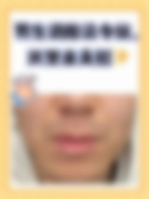 收费与价格原则说明
