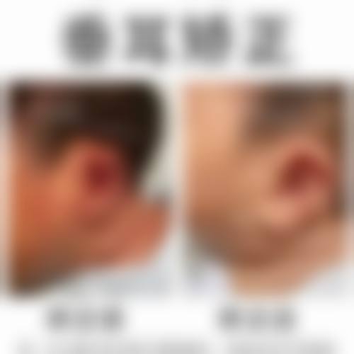 医院资质与合规声明