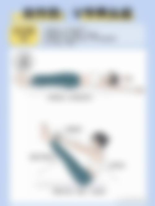 就诊流程与服务说明