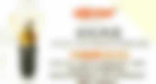 收费与价格原则说明