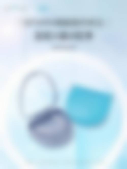 医院资质与合规声明