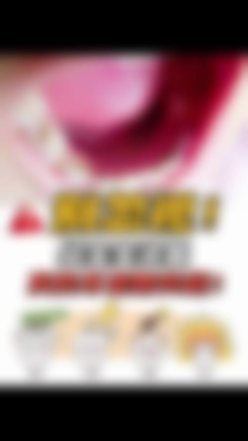 医院资质与合规声明