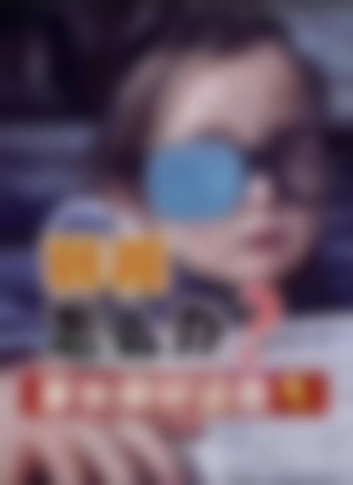 重点科室与诊疗项目介绍