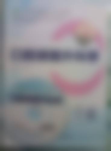 三、东莞市凤岗优贝口腔医生介绍