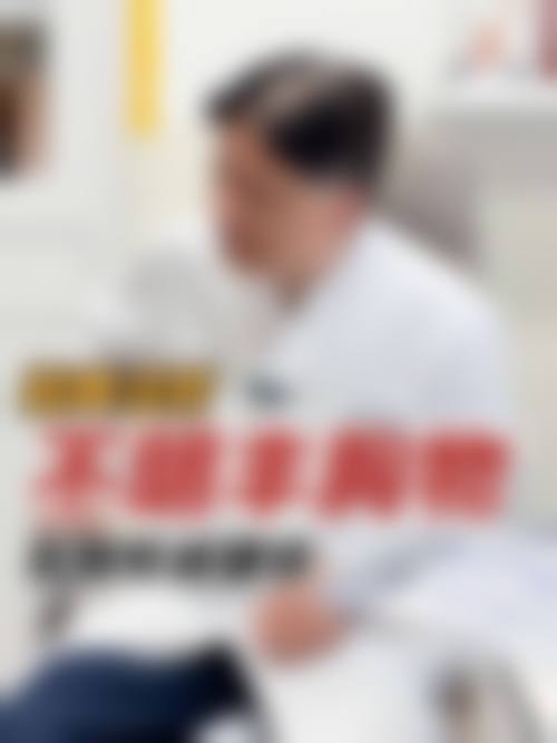 收费与价格原则说明