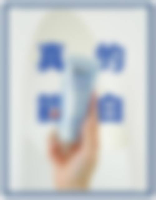 七、湖南常德德美口腔地址电话及营业时间